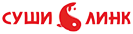 Суши Линк